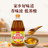 鲁花 厨中香浓香菜籽油1.8L 商品缩略图3