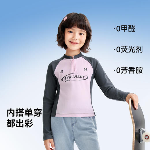 女童长袖针织衫春季新款安奈儿童装EG611580 商品图2