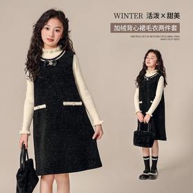 女童高级套装裙新款上衣高领冬装儿童打底无袖加绒背心裙小香风