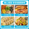 【野生金枪鱼罐头】  140g*6罐  非常鱼块 商品缩略图3