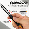 9mm刀片重型锌铝合美工刀TB-H4-13-C09-拓必得工具TOUGHBUILT 商品缩略图3
