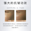燕窝酸多效抗皱精华液50ml 商品缩略图5