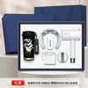 商务礼品套装飞科博锐吹风机伴手礼企业年会礼品实用送客户 商品缩略图1