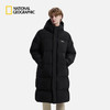 国家地理 正品男士鹅绒超保暖长款羽绒服！正品保真！越南产！吊牌齐全！超级蓬松保暖！行走的鹅绒被子！黑色M L XL XXL（偏大） 商品缩略图9