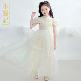 【非质量问题不退换】骐麟连衣裙