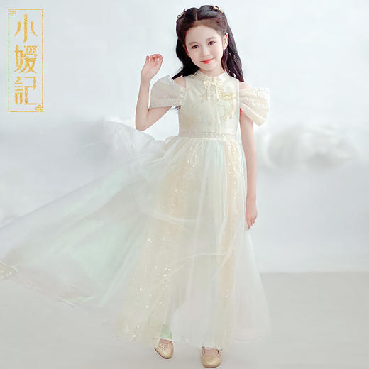 【非质量问题不退换】骐麟连衣裙 商品图0