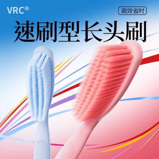 9楼母婴生活馆 【3支装】米选细毛软毛牙刷长头家用速刷型情侣牙刷加长大头宽头护龈成人家庭装   活动价：28元6支    48元/12支 商品图5