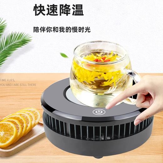 出口高品质 饮料快速冷却底座 啤酒可乐快速降温冷却器 商品图2