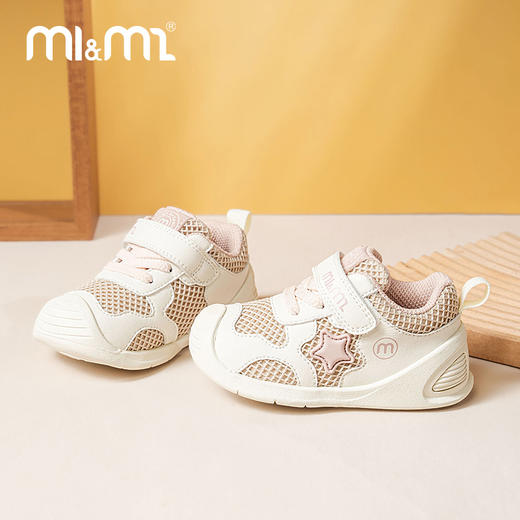 M1M2星网学步鞋M537A1001 商品图4