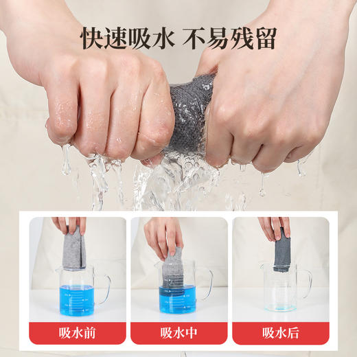 好媳妇抽取式抹布多功能盒装家用可水洗厨房不易沾油清洁懒人抹布 商品图2