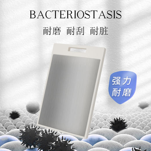 温伦山不锈钢双面菜板波纹菜板【分仓直发，72小时发货，周末节假日不发货】 商品图4