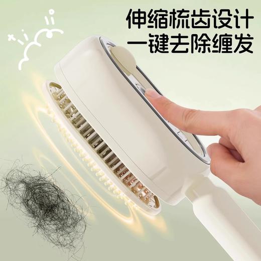 【边梳边雾养❗️轻松入发不拉扯】电动喷雾气囊按摩梳精油雾化护养发梳自清洁缠发蓬松顺发梳防静电。jb 商品图3