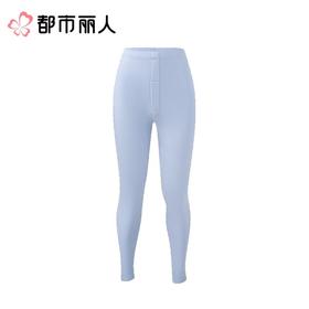 都市丽人打底裤保暖裤男单层裤优可羽绒加拿大鹅绒保暖裤秋裤男装衣服九分裤滑雪装备FLH4G9