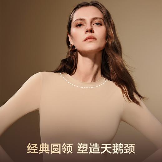 【草本初色肌底衣，99元/2件】草本初色【张柏芝同款美形衣】红山茶花香氛正肩衣7531 商品图7