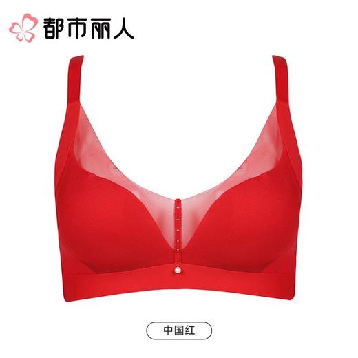 都市丽人内衣红品薄文胸锁边内衣3/4杯四排四扣树脂胶圈LJC4A801 商品图0