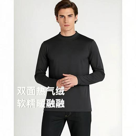 【特惠3件装，秋冬加厚双面绒打底衫】 280g双面绒打底衫 保暖加绒内搭打底上衣 商品图3
