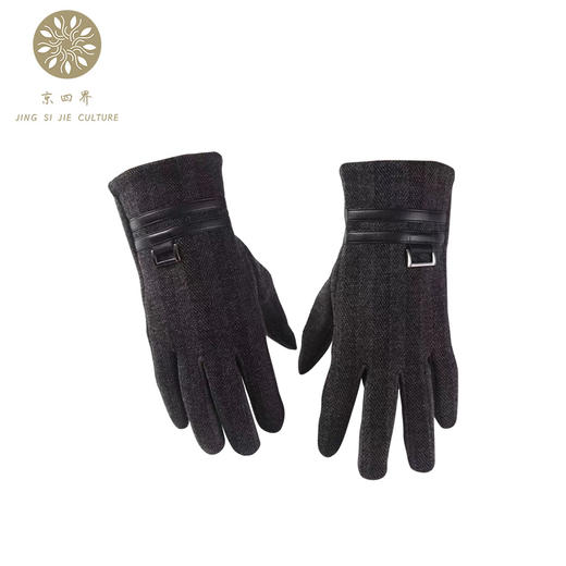 京四界·羊毛混纺围巾&毛呢手套  套装JSJA10-013 商品图4