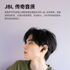 JBL WAVE FLEX 2 真无线蓝牙耳机 半入耳式音乐耳机 通话降噪 游戏耳麦 女生生日礼物 珍珠白 /数码 /影音娱乐 /蓝牙/无线耳机 商品缩略图6