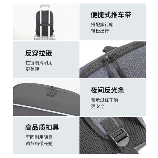 美穗吉家 轻行通勤双肩电脑包14L 蓝灰色 商品图3