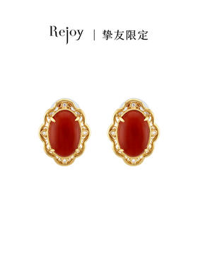 【挚友限定】赤韵 18k金南红耳夹