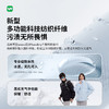 【昊达严选】完型—极地蓄温不脏棉服 商品缩略图3