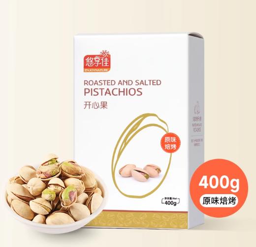 开心果400g原料美国进口无额外漂白盐焗坚果 淡盐  A-5442 （效期26-6 ）悠享佳 商品图0