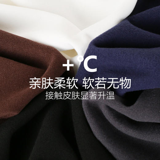 【特惠3件装，秋冬加厚双面绒打底衫】 280g双面绒打底衫 保暖加绒内搭打底上衣 商品图2