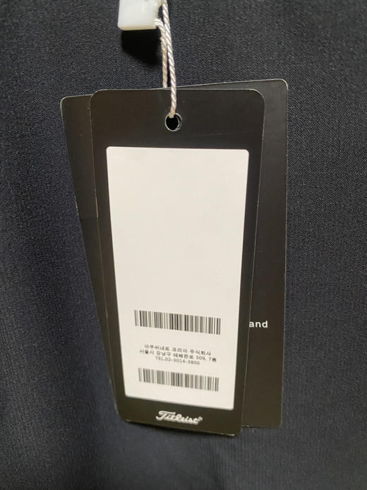 全新外贸舞蹈TI T女士加绒S码长裤只要168元 商品图2