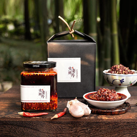 【掌柜辣椒铺】夫妻肺片调料 商品图0