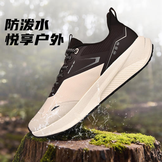 Tutwo|棱迹男式轻户外跑鞋 TTFFN90073 商品图4