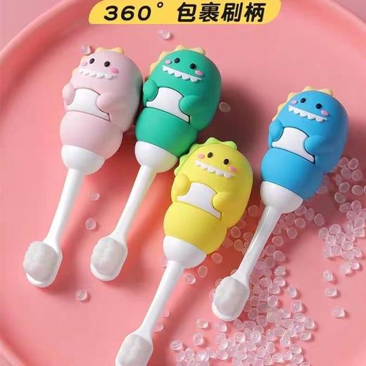9楼母婴生活馆  【3支19.9元】米选恐龙宝宝易握万毛牙刷     活动价： 19.9元3支 商品图2