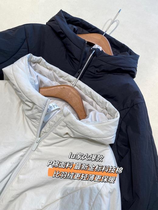 D508 女款 Lu家同款棉服，连帽外套 MF030 商品图3