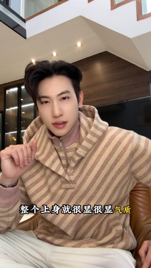 WY1494SDSA男士秋冬新款痞帅男装韩版撞色斜纹按扣立领连帽卫衣百搭时尚 商品图0