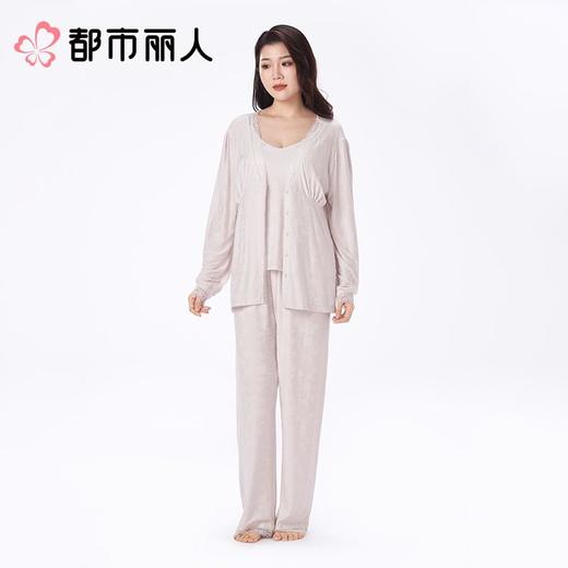 都市丽人女士睡衣家居服吊带长裤+外袍棉质三件套装LHC5A1 商品图1