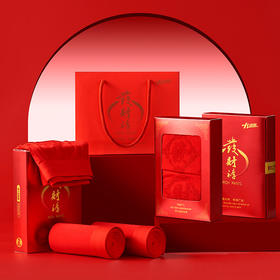 【AAA级抑菌透气里裆❗️精美礼品包装】2026马年新年春节本命年男士大红内裤发财男士红内裤结婚礼物莫代尔内裤男盒装。jb