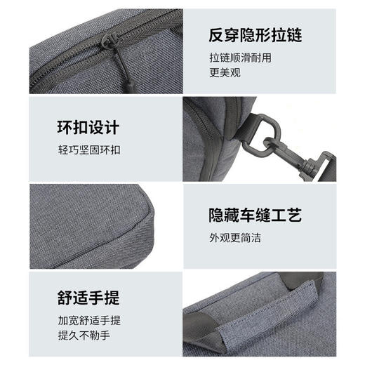 美穗吉家 轻行手提电脑包 黑色 商品图2