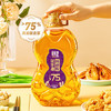 金胜【保真花生油】高油酸花生油5L 油酸含量大于75% 物理压榨 食用油 /粮油调味 /食用油 /花生油 商品缩略图5