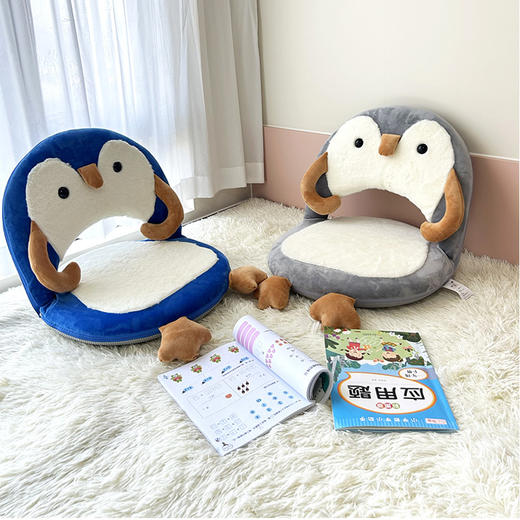 【搭建家里的阅读角】儿童阅读懒人沙发 儿童榻榻米可折叠飘窗靠背椅 阅读角 幼儿学生小沙发可拆洗 商品图0