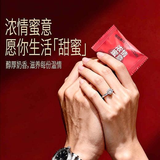 【新品上架】每日黑巧开运全福礼盒(混合口味巧克力制品)154g/045596 一盒开出好福气 承包一年好运 商品图3