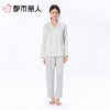 都市丽人女士睡衣红品红色薄家居服冰雪丝长袖长裤套装LHC0B101 商品缩略图1