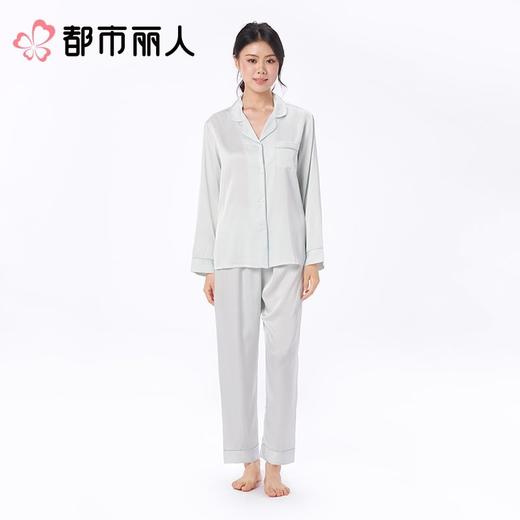 都市丽人女士睡衣红品红色薄家居服冰雪丝长袖长裤套装LHC0B101 商品图1