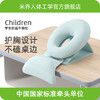 测评优品-米乔 学生亲肤午睡枕学生午睡枕儿童午睡 商品缩略图0