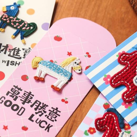 愿得禧-2026马年立体刺绣红包，个性创意插画高克重加厚加大卡纸；春节/节日红包9*17cm 商品图3