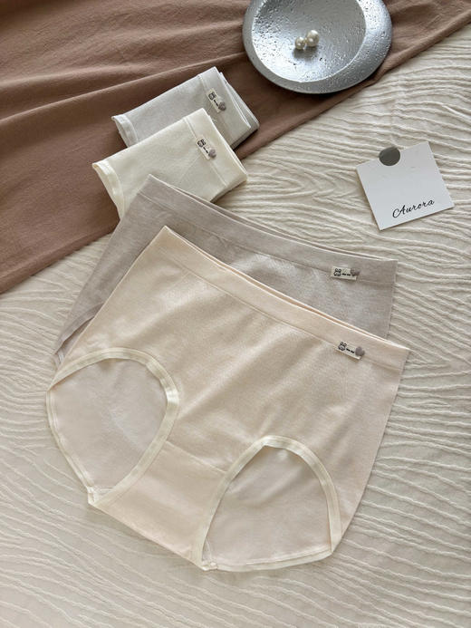 清新纯色抑菌裆女内裤舒适透气三角裤8837 商品图2