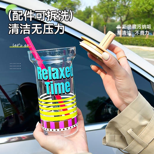 放松时光耐高温水杯 商品图3