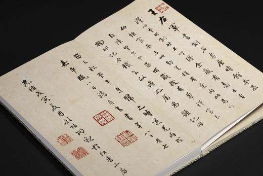 【约元月中旬发货】重磅推荐：《北山十宝》（宋拓碑帖十种）

由香港中文大学文物馆主办的“北山瑰宝：香港中文大学文物馆藏《国家珍贵古籍名录》碑帖珍本”特别展览，2025年9月23日至12月28日 商品图5