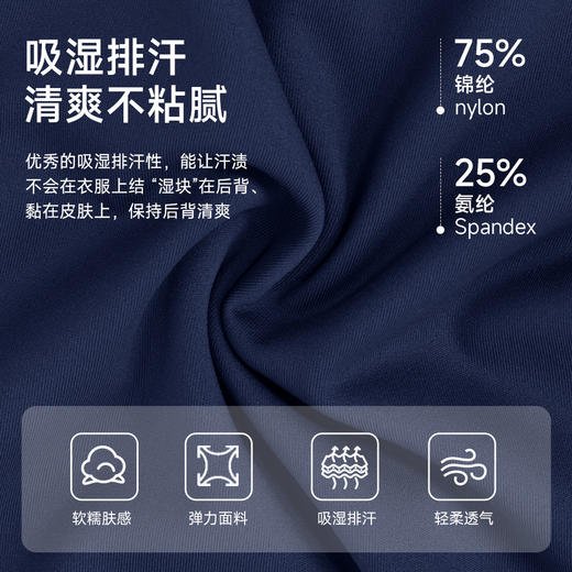 跃牌【欲动春风】系列 高腰提臀瑜伽裤女磨毛裸感跑步紧身运动裤透气健身九分裤52341 商品图2