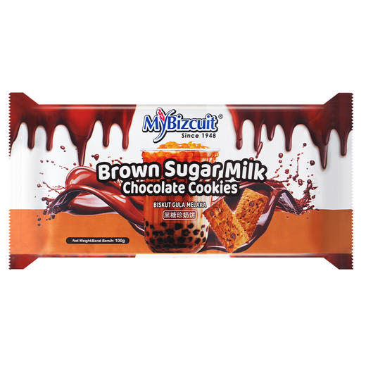 【马来西亚进口❗️麦咸蛋黄饼干🔥黑糖珍奶奶茶风味饼干】香浓奶香与咸蛋黄完美结合，红糖牛奶和咸蛋黄两种口味任选，口感酥脆不腻口，多样美味随享随吃，休闲食品送礼团购，年货中秋送礼领导长辈自己L-d 商品图6