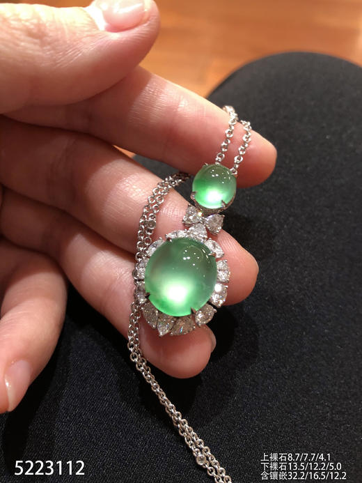 蛋面吊坠【5223112】具体价格微信咨询 商品图1