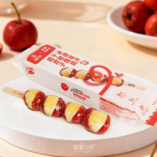 喜识奶皮子干噎酸奶冰糖葫芦 传统糖葫芦工艺+新潮干噎酸奶+蒙古奶食文化 商品图0